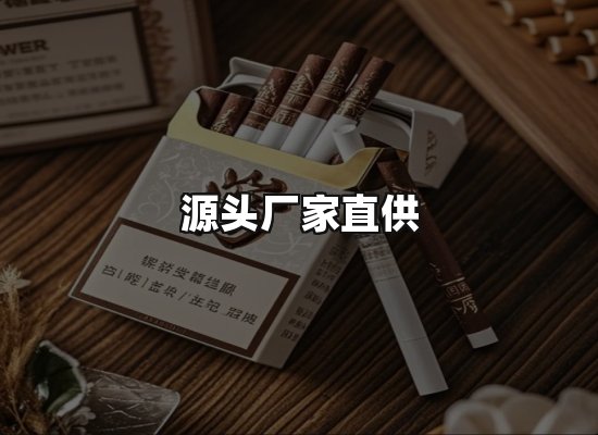 专业优势